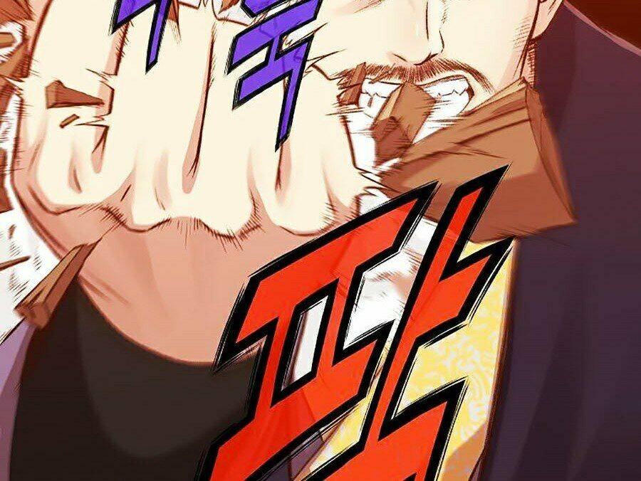 Thiên Võ Chiến Thần: Chapter 7