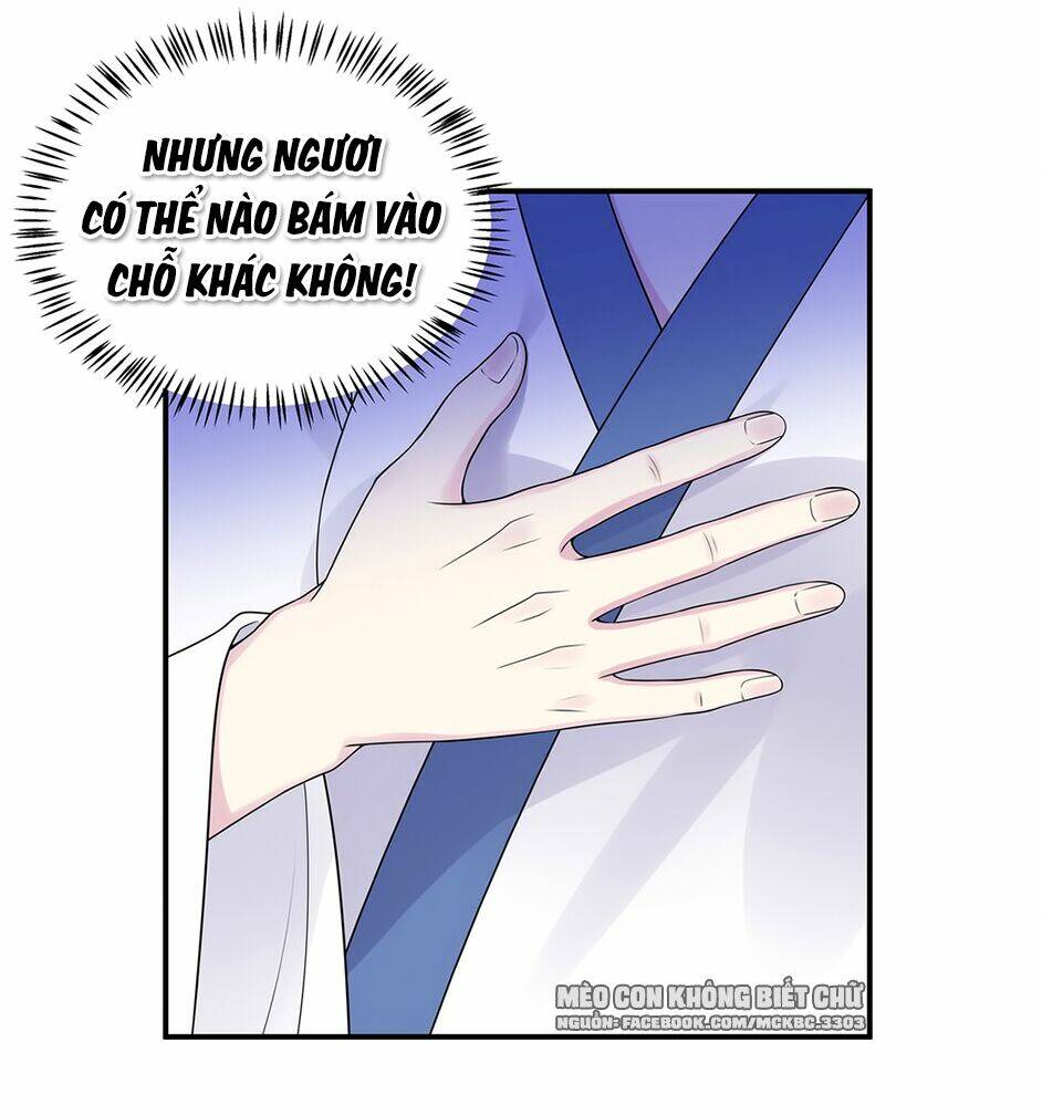 Báo Cáo! Đế Quân Ngài Có Độc!: Chapter 35
