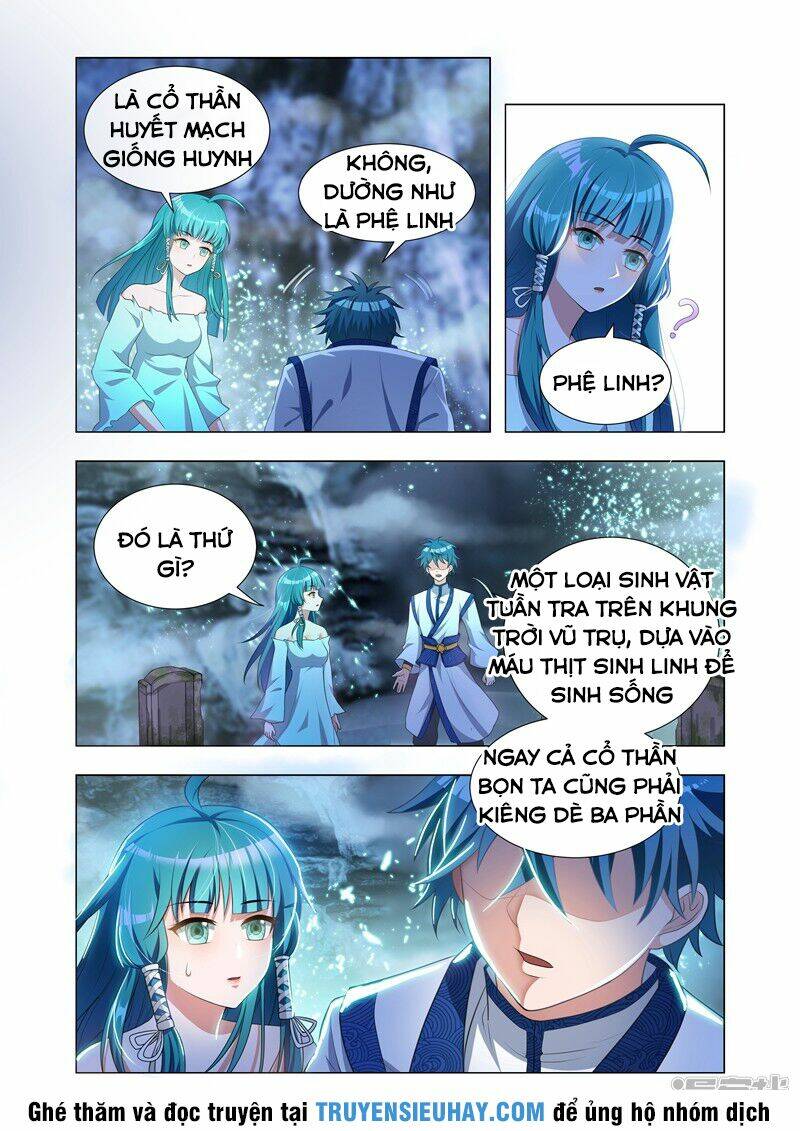Vạn Giới Thần Chủ: Chapter 26