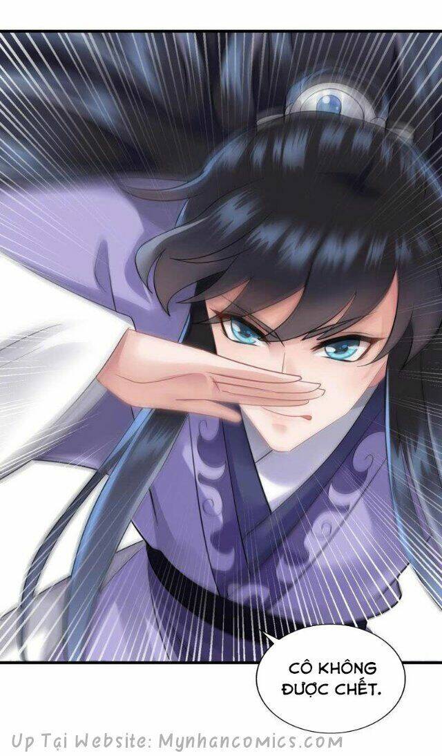 Thái Tử Điện Hạ Có Tin Vui: Chapter 78