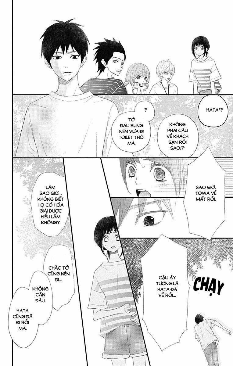 Rere Hello: Chapter 42