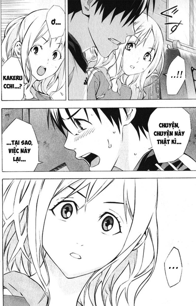 Area No Kishi: Chapter 165
