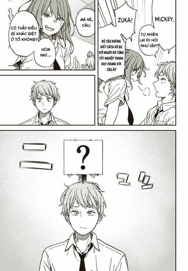 Kakushigoto - Secrets: Chapter 1