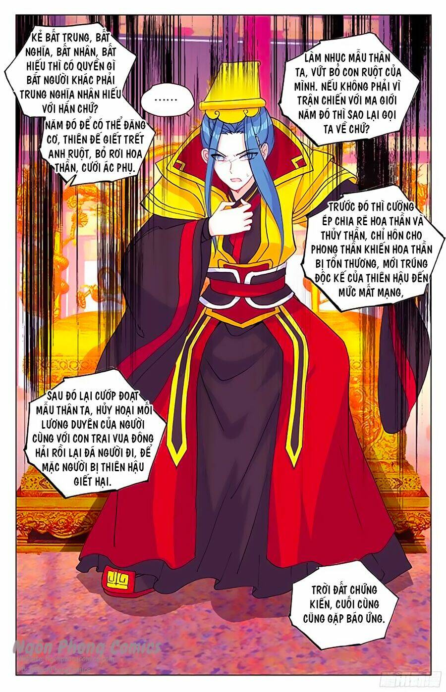 Hương Mật Trầm Trầm: Chapter 86