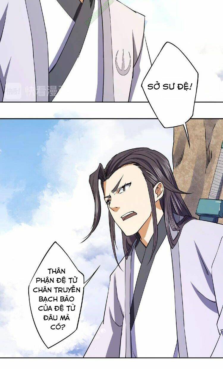 Tu La Võ Thánh: Chapter 7.2