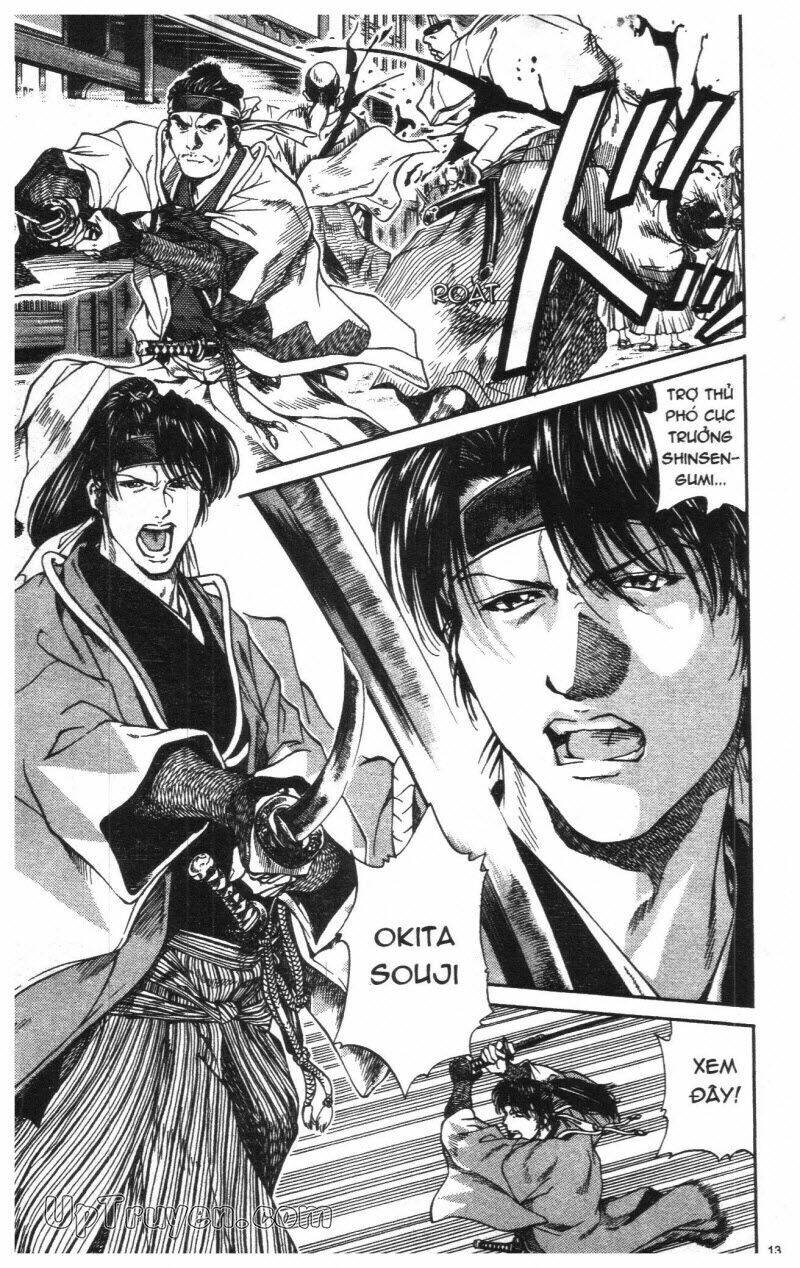 Getsu Seiki - Sayonara Shinsengumi: Chapter 1