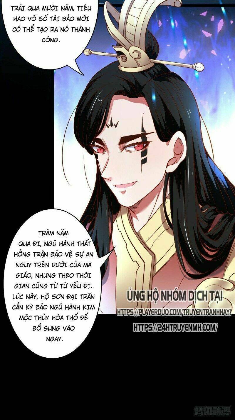 Trọng Sinh Tối Cường Ma Tôn Ở Rể: Chapter 75