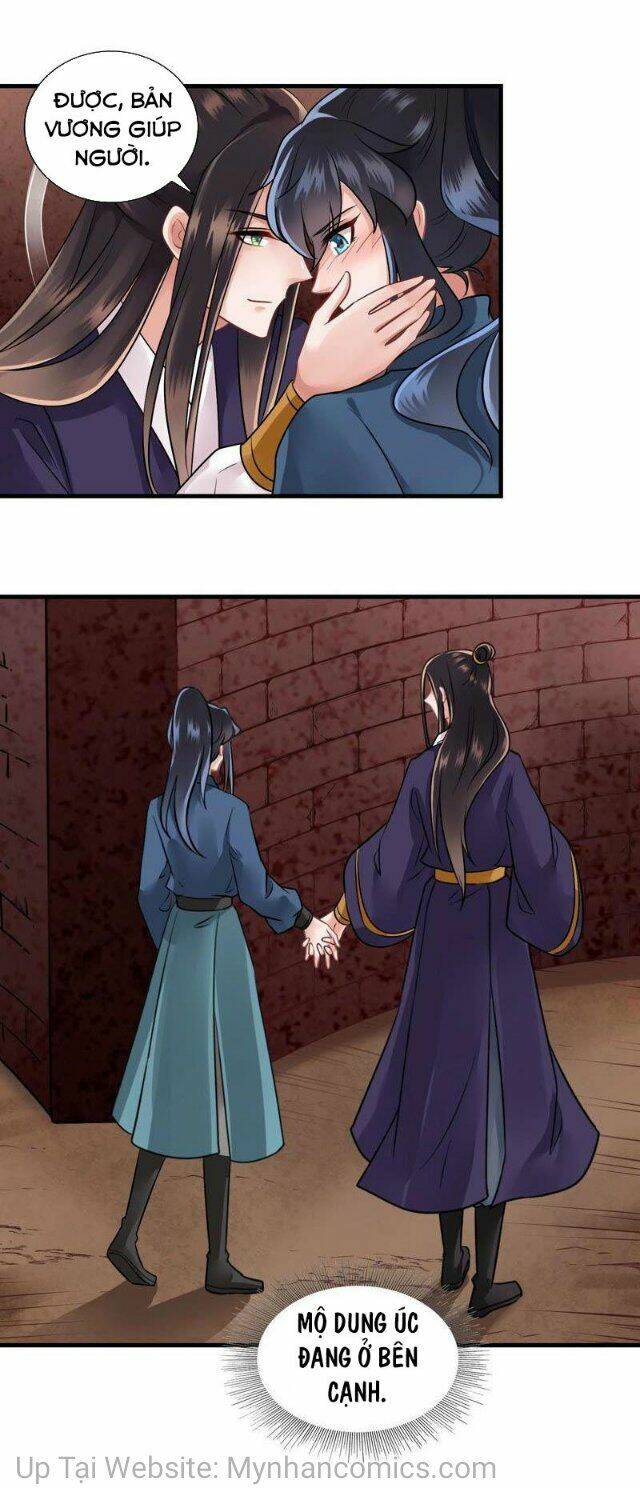 Thái Tử Điện Hạ Có Tin Vui: Chapter 87