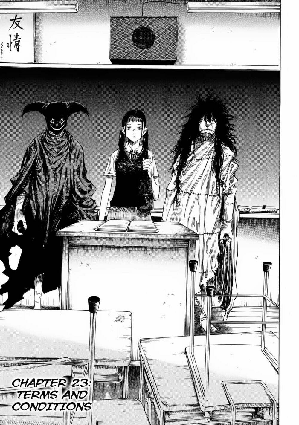 Shiga Hime: Chapter 23