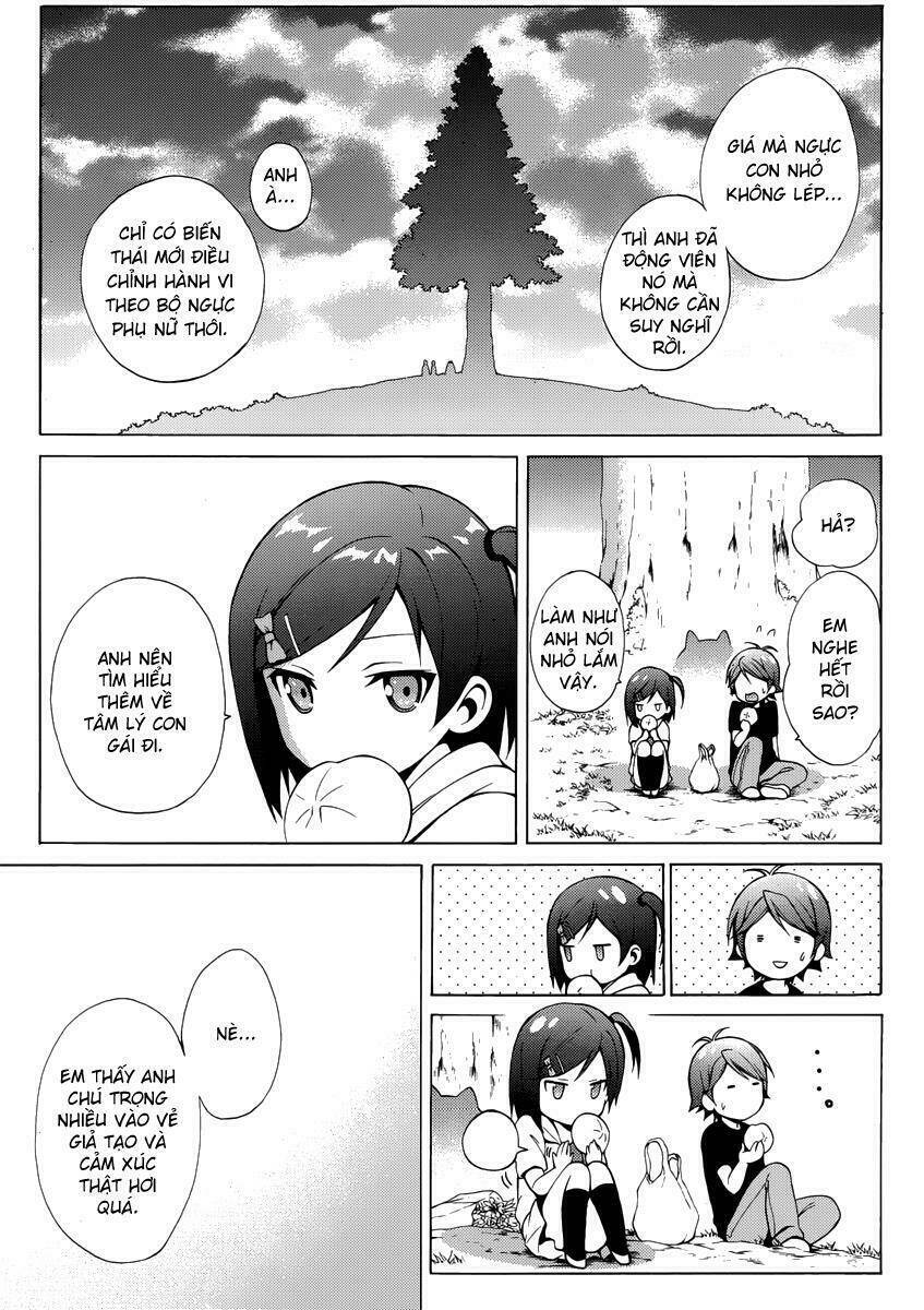 Hentai Ouji To Warawanai Neko: Chapter 8