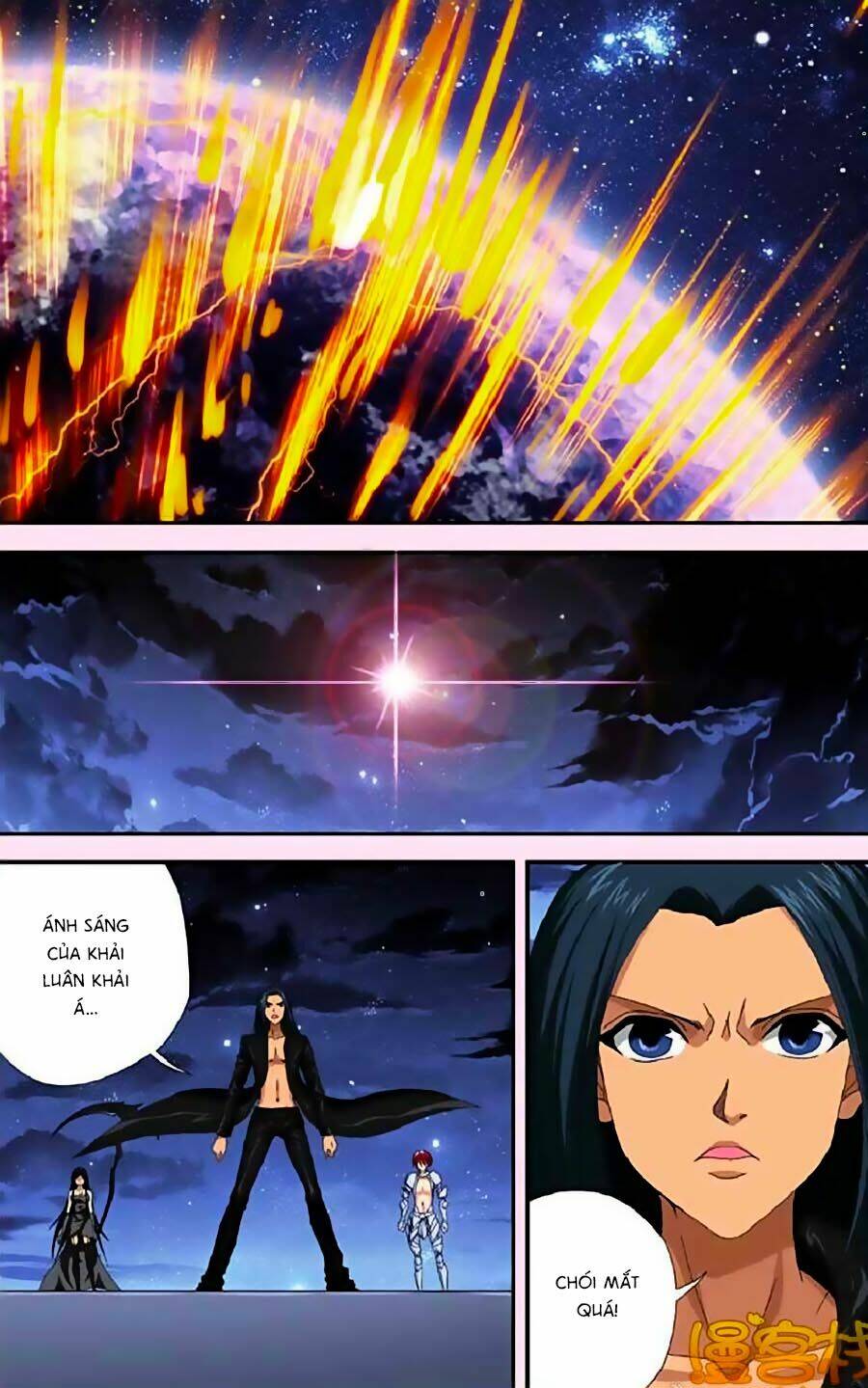 Thâu Tinh Cửu Nguyệt Thiên: Chapter 277