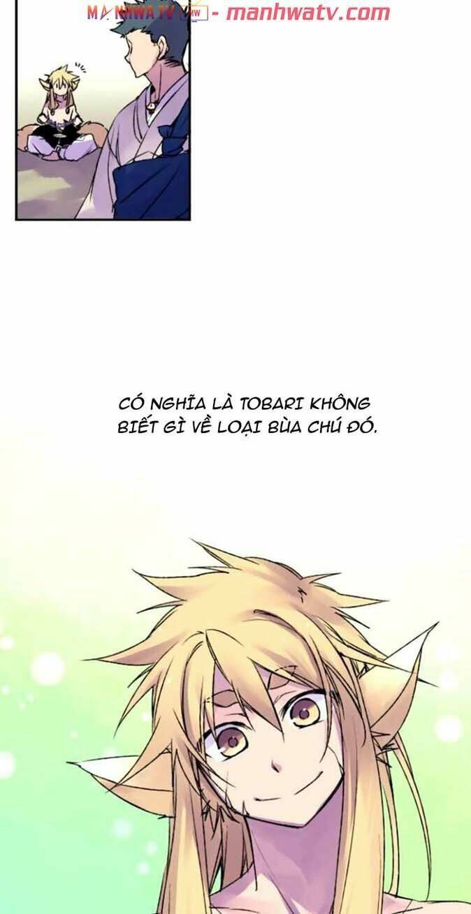 Ake No Tobari: Chapter 121