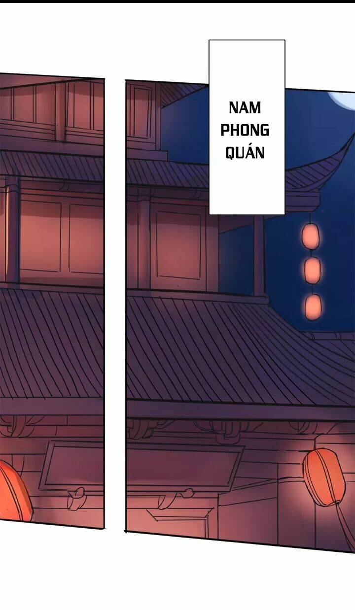 Chỉ Phu Vi Thê: Chapter 17