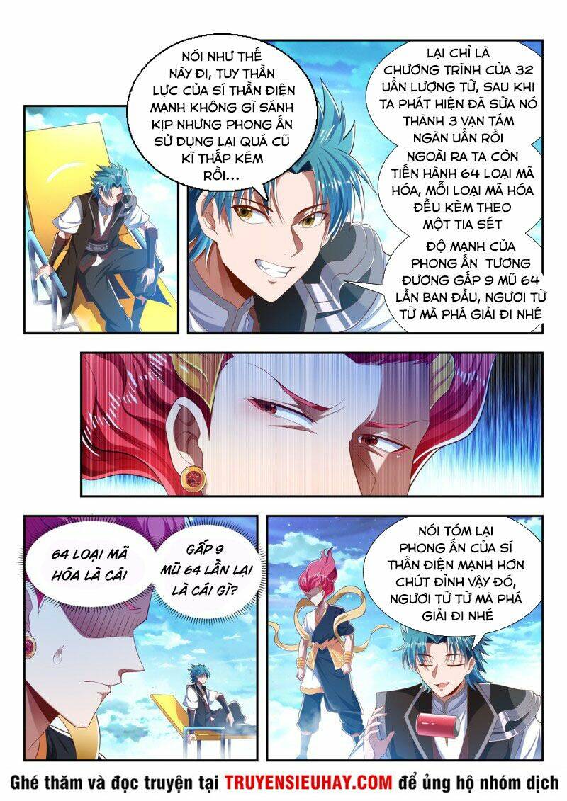 Vạn Giới Thần Chủ: Chapter 204