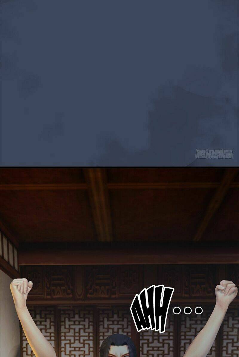 Cửu Hoang Đọa Huyền Sư: Chapter 27