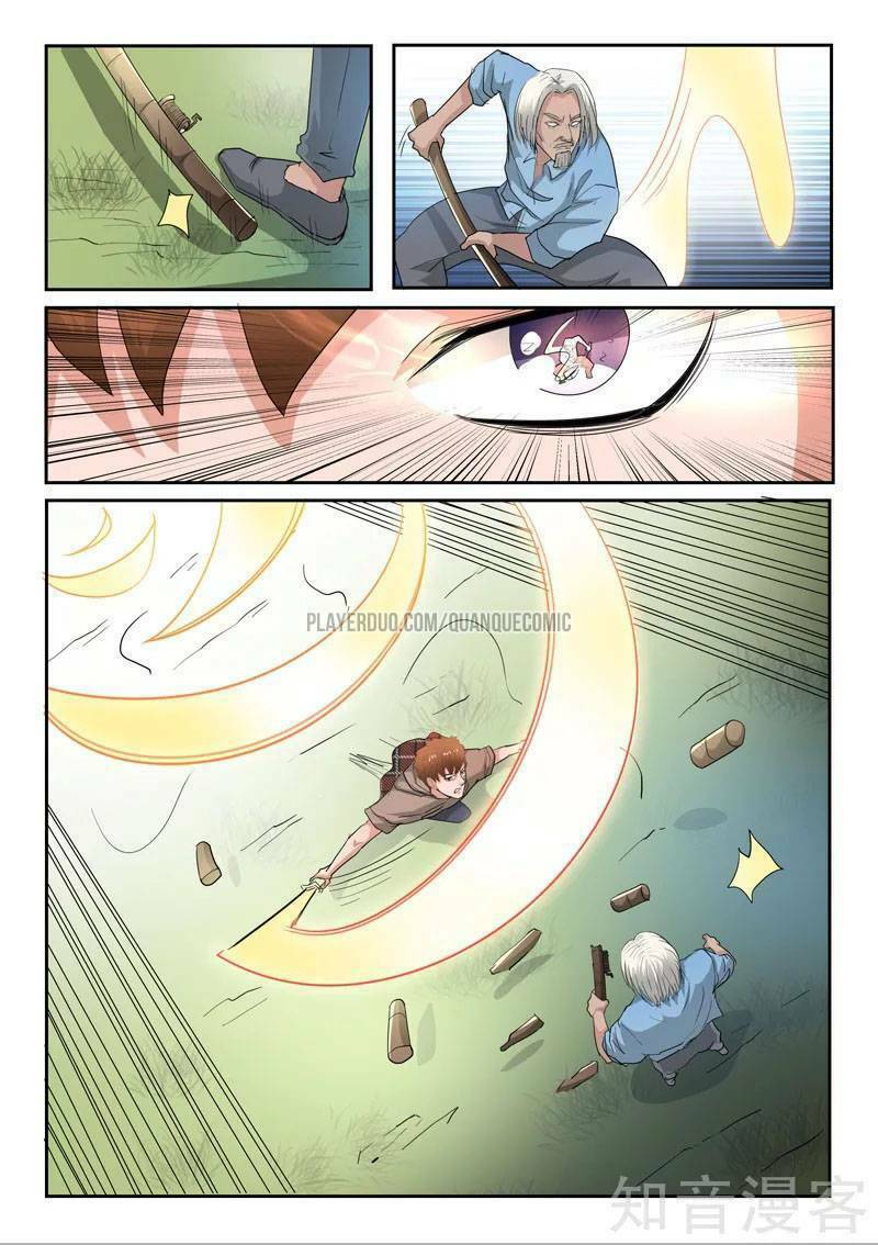 Thấu Thị Chi Nhãn: Chapter 250