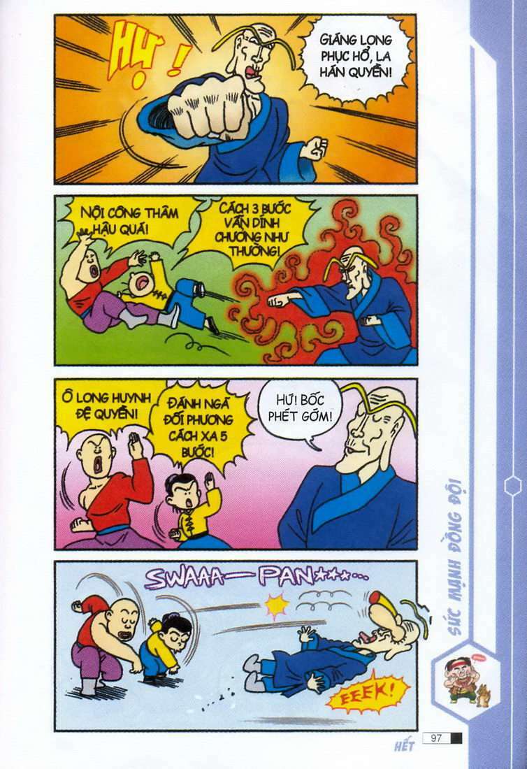 Ô Long Viện: Chapter 1.3