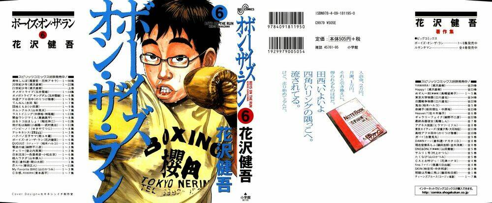 Boy On The Run: Chapter 55