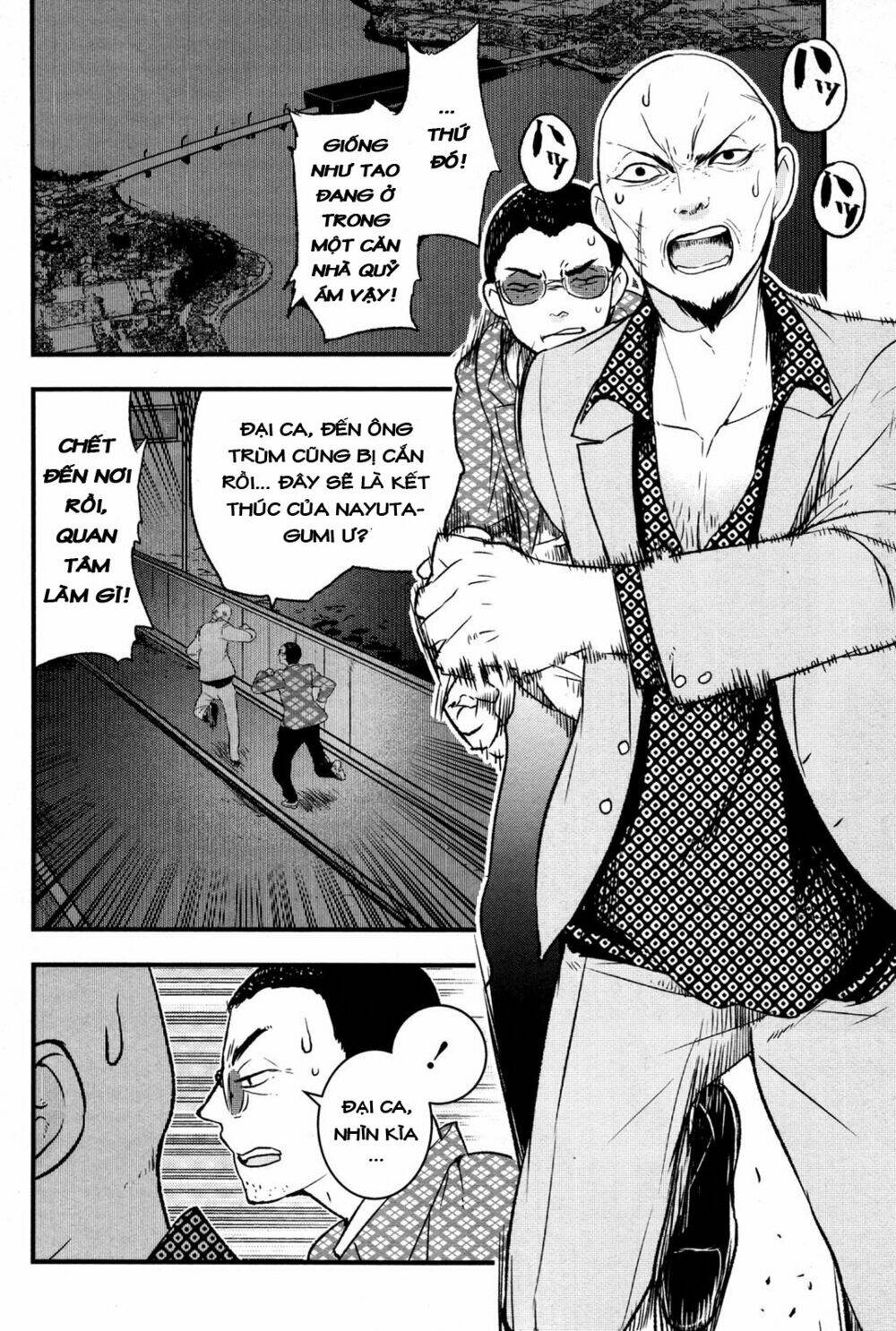Shikabanechou Undead: Chapter 3