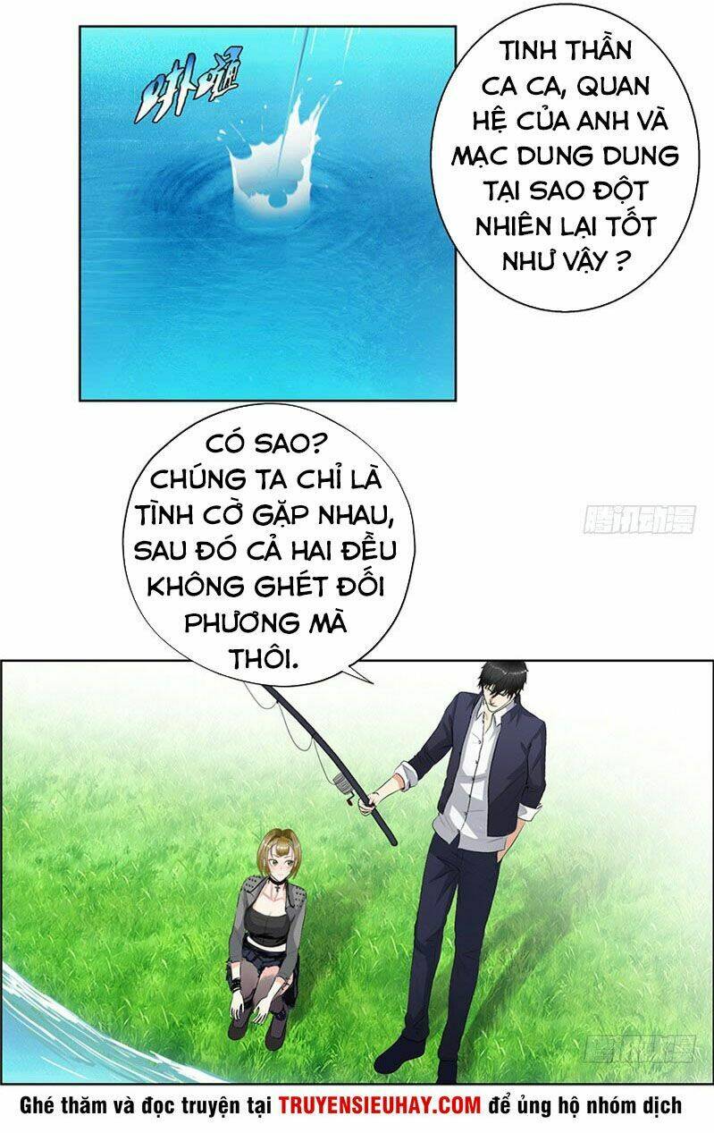 Học Viện Cao Thủ: Chapter 28