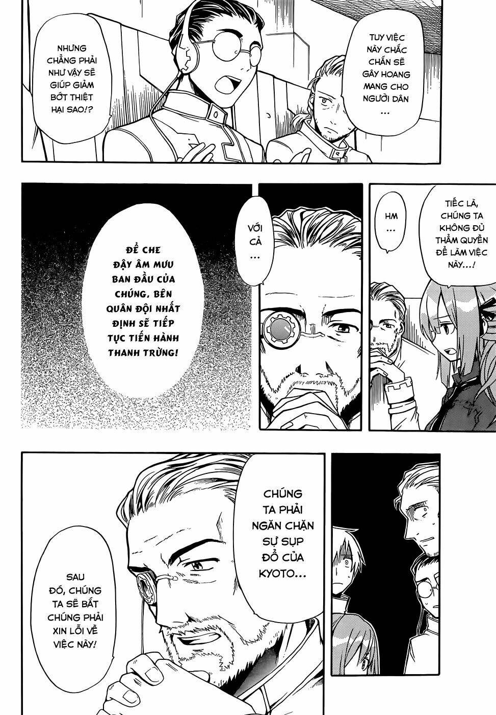 Clockwork Planet: Chapter 4