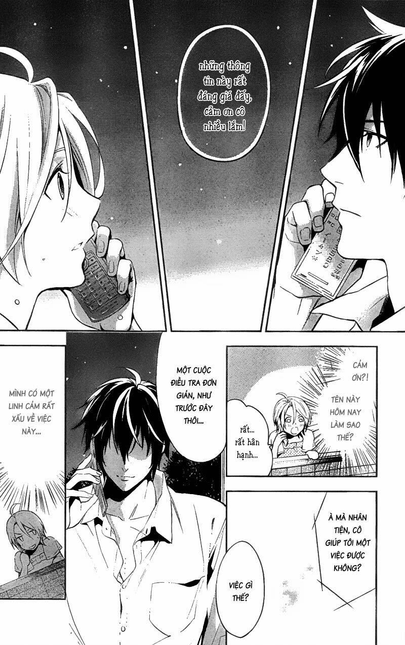 Shinrei Tantei Yakumo: Chapter 15