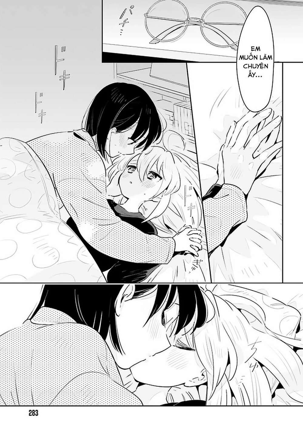 Ichido Dake Demo, Koukai Shitemasu: Chapter 19