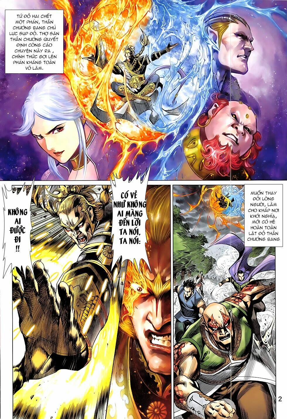 Thần Chưởng: Chapter 20