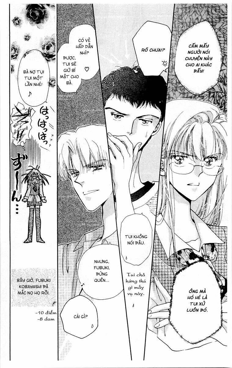 Omake No Kobayashi-Kun: Chapter 1