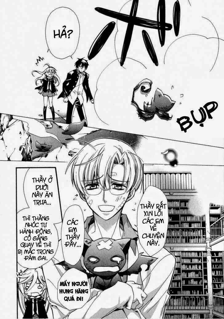 Nụ Hôn Của Công Chúa Tường Vi: Chapter 1