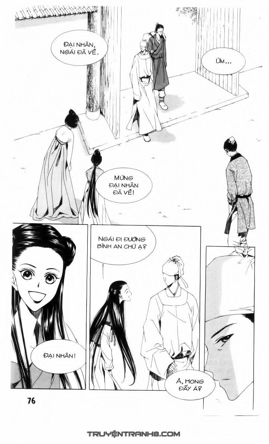 Pháp Sư Trừ Tà: Chapter 3.1