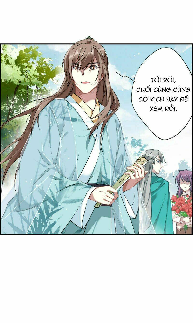 Thượng Quốc Phú Chi Thiên Đống Tuyết: Chapter 26