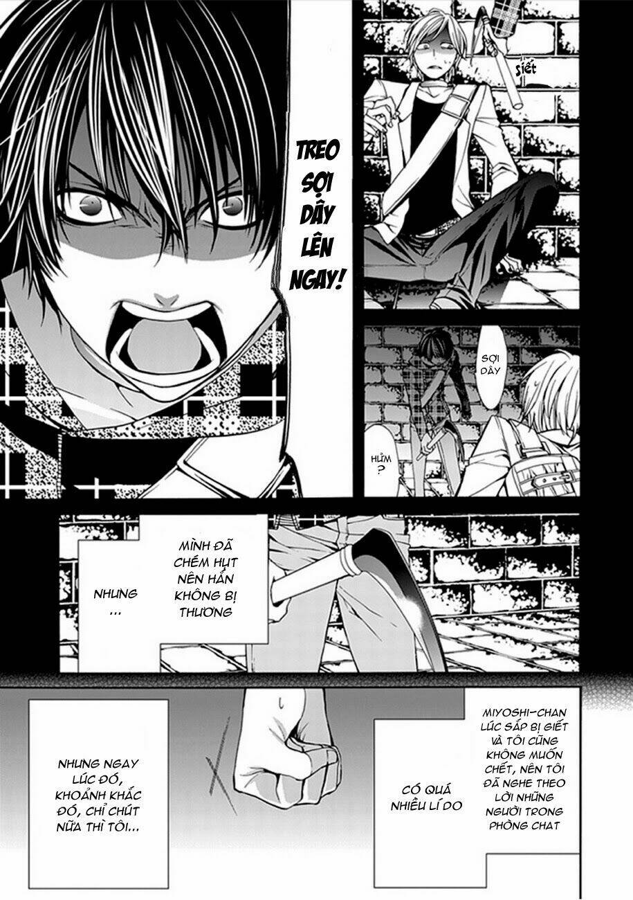 Bloody Junkie: Chapter 5