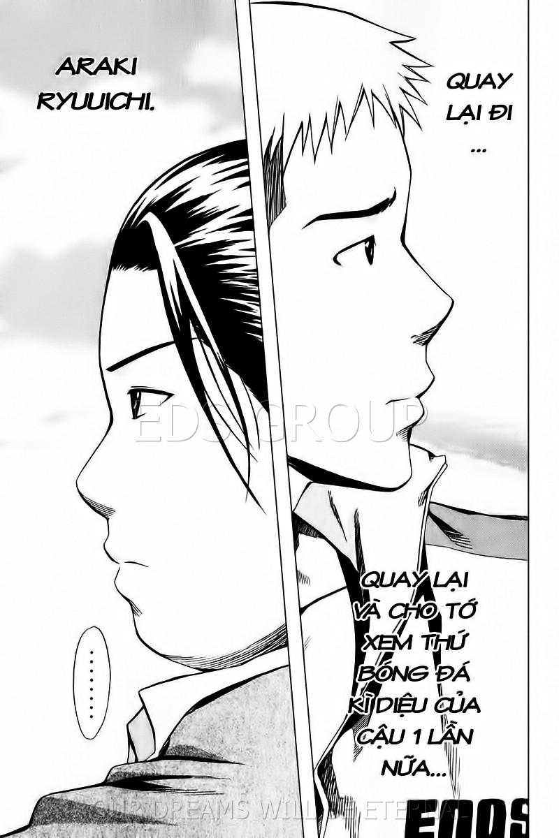 Area No Kishi: Chapter 23