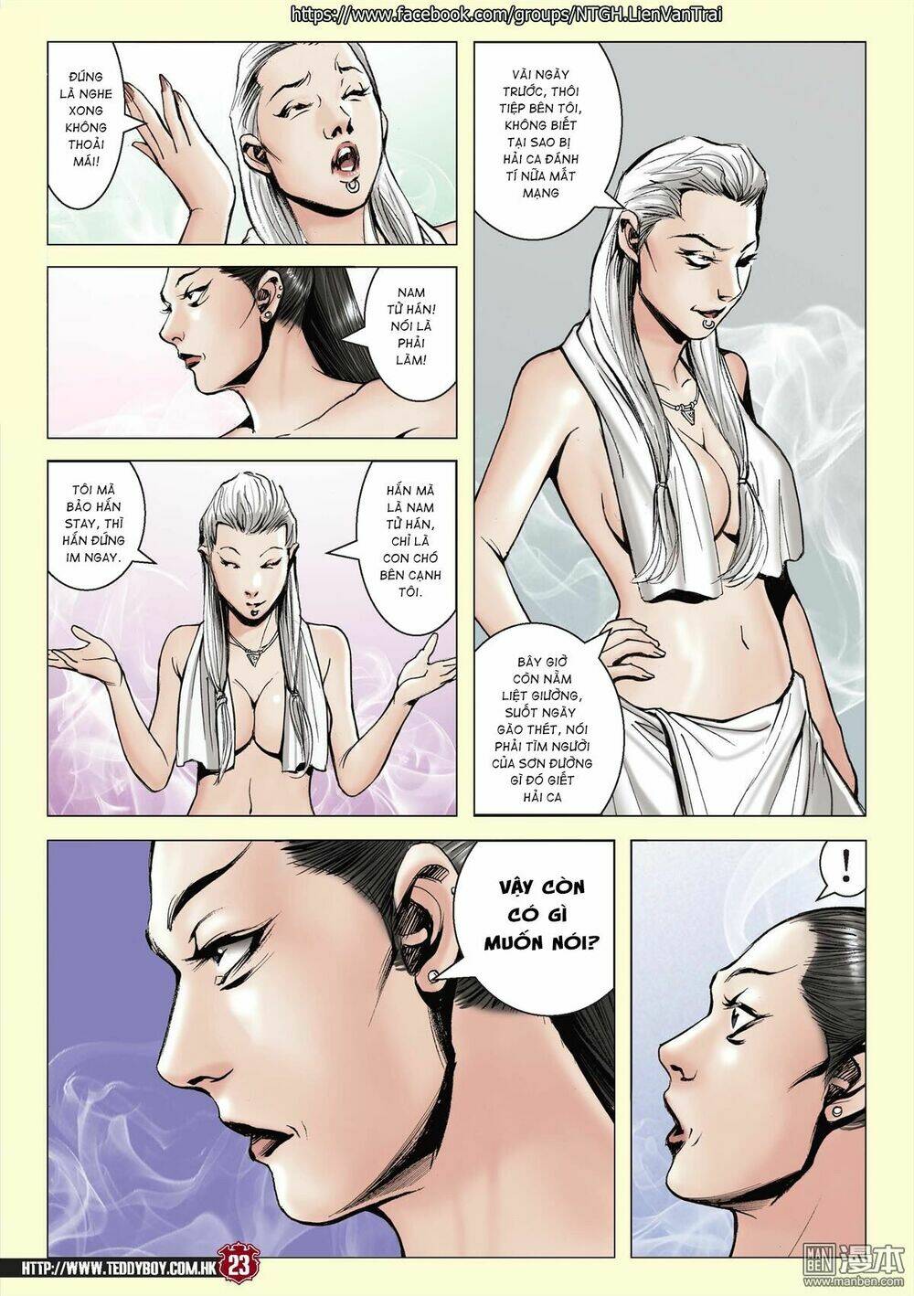 Người Trong Giang Hồ: Chapter 2059