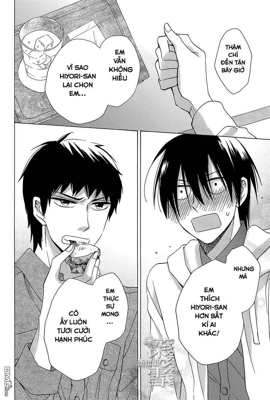 Kawaii Hito (Saitou Ken): Chapter 3