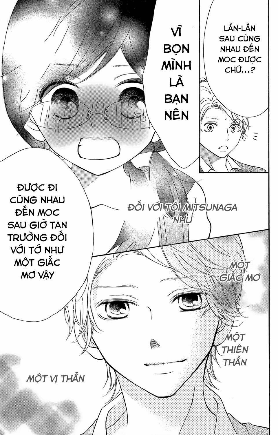 Kageno Datte Seishun Shitai: Chapter 2