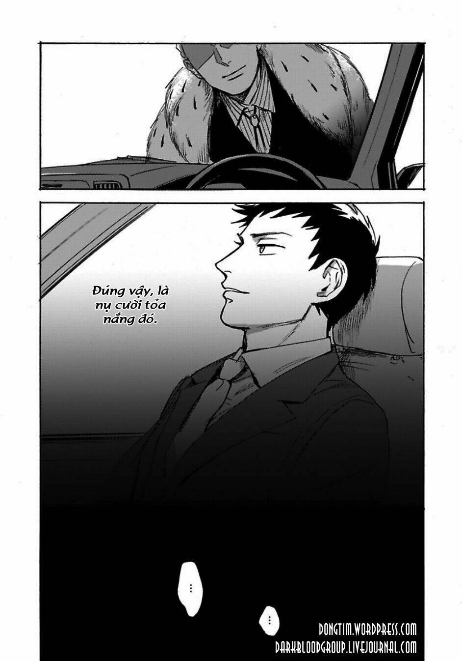 Loved Circus: Chapter 1