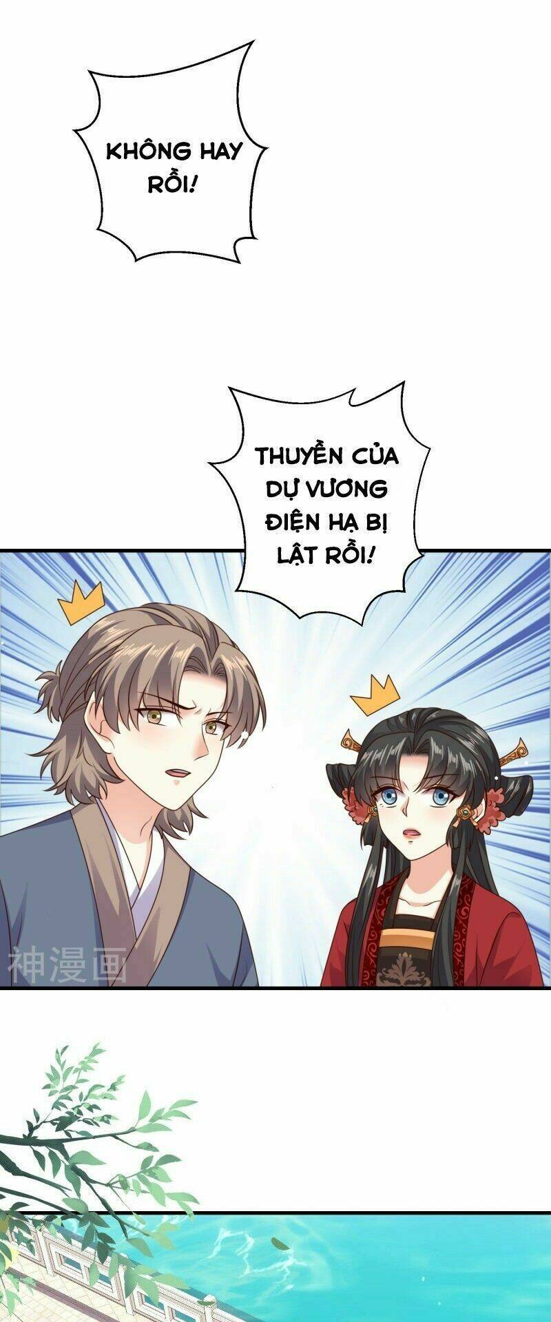 Đích Nữ Kiều Phi: Chapter 40