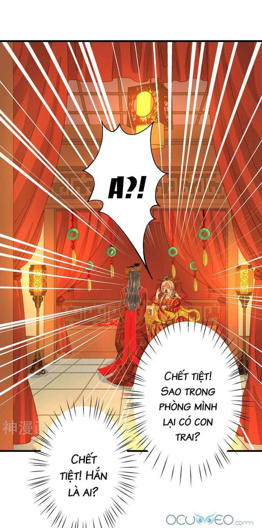 Quý Phi Này Có Chút Cơ: Chapter 1
