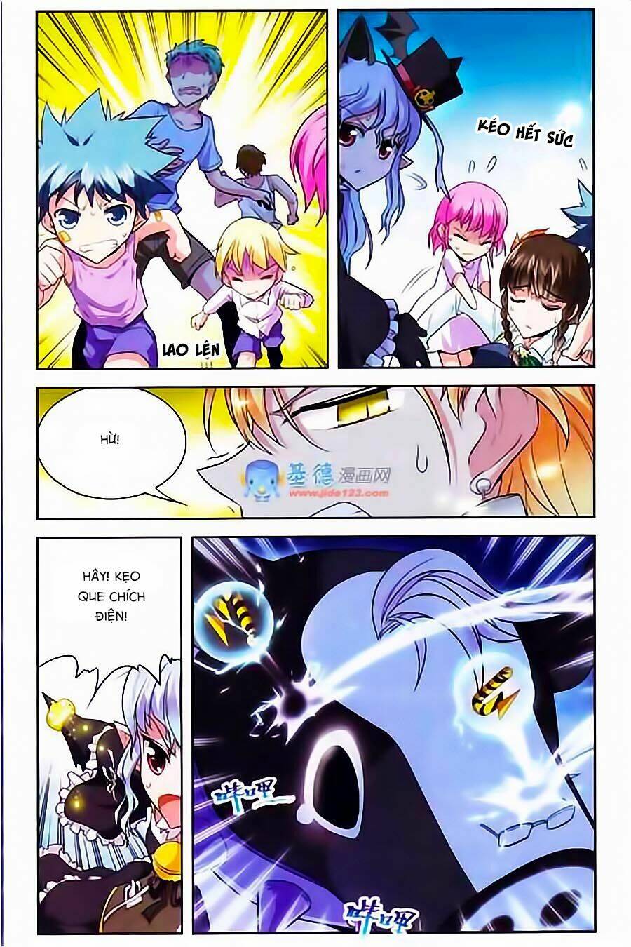 Ma Tạp Tiên Tông: Chapter 33