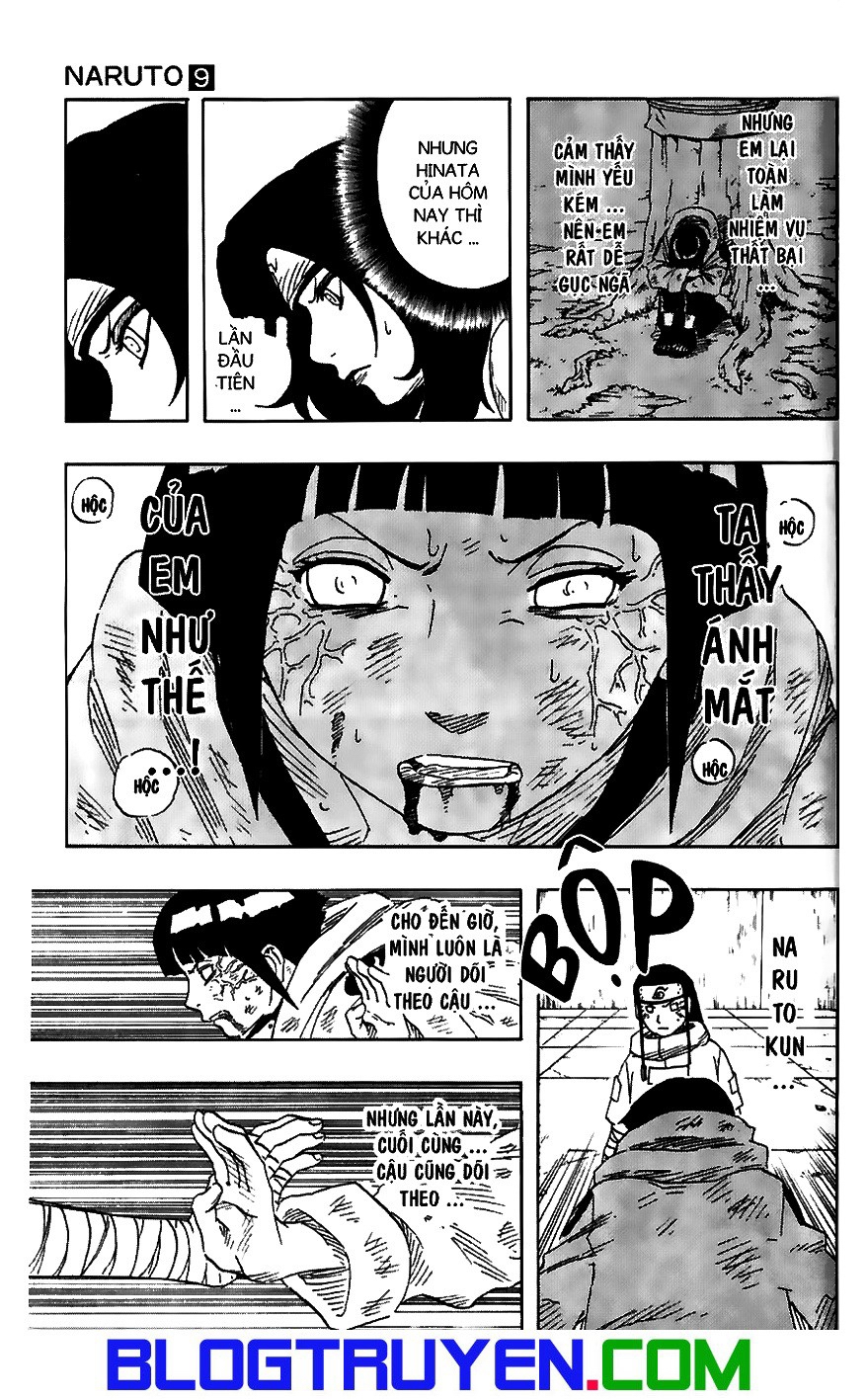 Naruto: Chapter 80