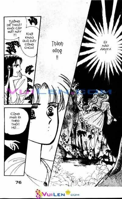 Nàng Công Chúa Ham Chơi: Chapter 6