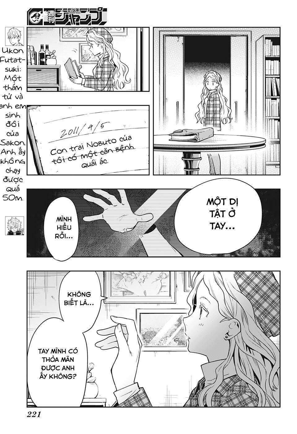 Khi Thám Tử Còn Đáng Sợ Hơn Cả Tội Phạm: Chapter 5