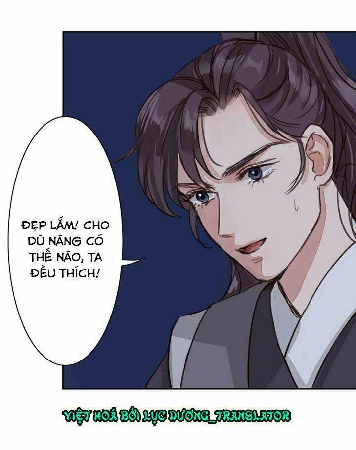 Chỉ Phu Vi Thê: Chapter 62