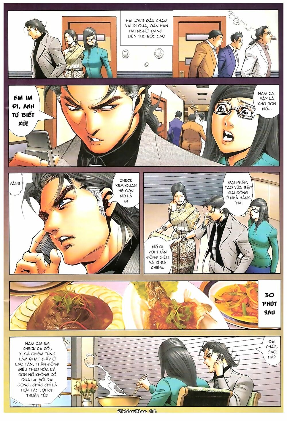 Người Trong Giang Hồ: Chapter 1196: Cá Sấu đực cái