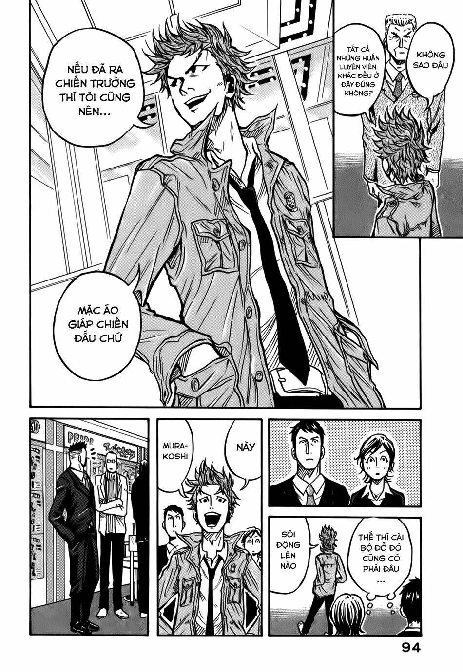 Giant Killing: Chapter 22