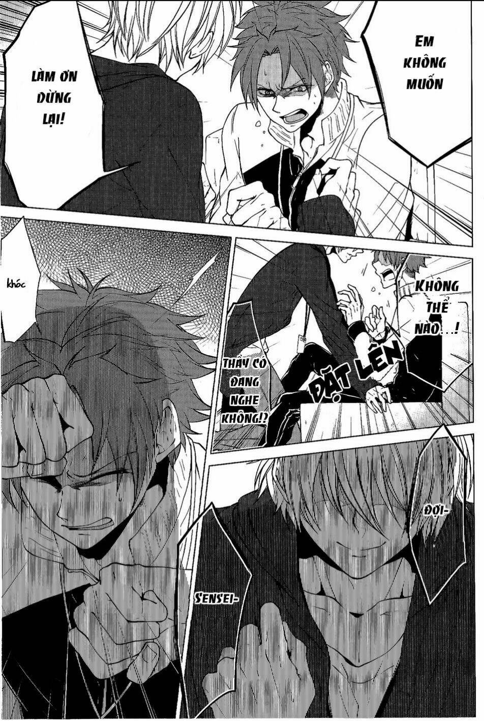 Thầy Giáo Thích Đùa: Chapter 1