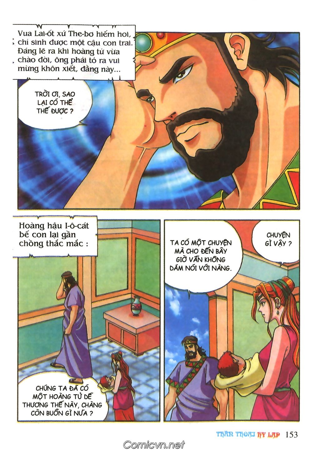 Thần Thoại Hy Lạp: Chapter 38