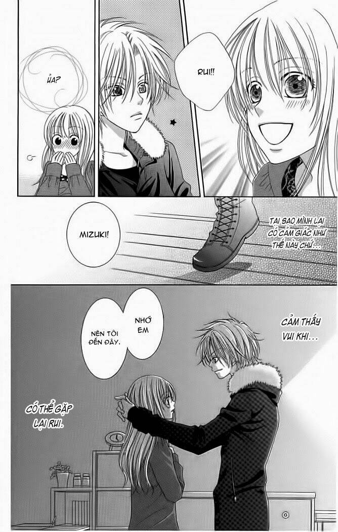 My Dear Cat: Chapter 1